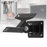 1-4pcs Universal F01 10KG Adjustable TV Wall Mount Bracket Support 180 Degrees Rotation for 14 - 27 Inch LCD LED Flat Panel TV