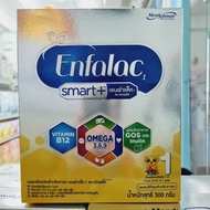 นมผง เอนฟา Enfalac Smart+ สมาร์ทพลัส สูตร 1 รสจืด 500 กรัม หมดอายุ 1/9/2024 ตั้งแต่แรกเกิดถึง 1 ปี