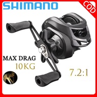 Shimano Reel Reel Spinning Reel Bc Fishing Reel Casting 7.2:1 High Speed 10KG Water Drop Reel Explosion-Proof Line