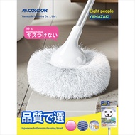 Official Quality Strongly Recommended Japan Yamazaki CONDOR Imported Toilet & Floor Cleaning Brush M