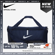 Nike Academy Team M Duffel Bag - Midnight Navy ไนกี้ กระเป๋า Duffel Academy Team M - สีมิดไนท์นาวี