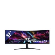 Màn hình Samsung LS57CG952NEXXV 57" (DUHD 7680 x 2160/ VA/ 240Hz/ 1 ms)