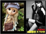 台北里昂玩具設計工作室~Pullip MOMOKO(Blythe)DAL Byul 適用*親愛ㄉ我想你*套裝