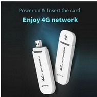 Modem / 4G LTE adapter wireless USB modem network card 150Mbps WiFi modem USB wireless router home