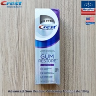 Crest® Pro-Health™ Advanced Gum Restore Whitening Toothpaste 104g เครสต์ ยาสีฟัน ป้องกันฟันผุ