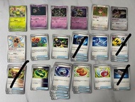 PTCG sv8a F 太晶慶典 deck料 含羞苞 / 夜巡靈 / 徬徨夜靈 / 黑夜魔靈 / 咕咕 / 貓頭夜鷹 / 旋轉洛托姆 / 玻璃喇叭 / 超級能量回收 / 高科技雷達 / 太晶珠 / 好