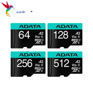 ADATA SDXC Micro Card 32GB 64GB 128GB 256GB V30 A2 U3 Class 10 UHS I การ์ดความจำการ์ด microSD การ์ดเ