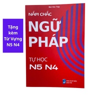 Japanese Book - Self-Study Japanese Grammar N5 N4 for Beginners