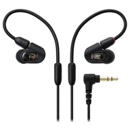[USED] Audio-Technica ATH-E50 Monitor Earphones, Wired, In-Ear Monitors, Gaming, FPS, 6.3mm Headphon