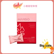 小瘦星轻体馆 Marso 纤体糖 排毒 瘦身 燃脂 燃烧脂肪 burn fat detox slimming 肥胖 体脂 fiber 减肥瘦身 抗糖 消水肿   EXP 2028