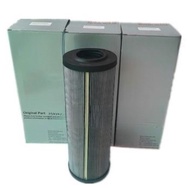 YTH SZ Brand new, original and authentic Filter element R928006375 2 0020H3XL A00 0 M