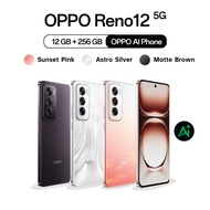 [New] OPPO Reno12 5G(12+256) | โทรศัพท์มือถือ AI Portrait , AI Linkboost กล้อง 50 MP ชาร์จไว 80W แบต