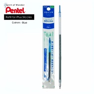 Pentel ไส้ปากกา iPlus หมึกเจล เพนเทล Sliccies XBGRN4 0.4mm