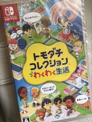 Nintendo Switch Tomodachi Life: living the dream