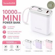 Sama Home SoneBz 10000Mah Mini Size Power Bank | 3C Certificate