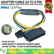 24 Pin To 8 Pin Converter Power Cable For Dell Optiplex Motherboard