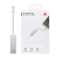 【HUAWEI 華為】原廠CM21 Type-C to 3.5mm 數字耳放 耳機音源轉接器 - 白 (盒裝)