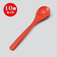 Set of 10, Echizen Lacquerware (A) Rice Bowl Steamed Spoon, Red, 5.1 x 1.1 inches (13.1 x 2.7 cm), J