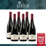 Cloudy Bay Pinot Noir  - 6 x 75cl