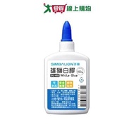 Lion White Glue 100g GU402 Stationery Paste Art Craft Office Handmade Handicraft [Love Buy]