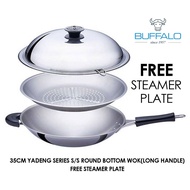 BUFFALO 35CM YADENG SERIES S/S ROUND BOTTOM WOK(LONG HANDLE) FREE STEAMER