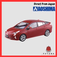 Aoshima 1/32 The Snap Kit Series Toyota Prius Emotional Red Pre-painted Plastic Model 02B
