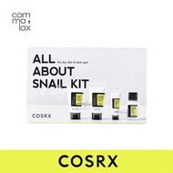 COSRX RX – Advanced Snail Kit (All About Snail Kit)