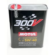 5W40 - MOTUL 300V Competition 5W40 (2 Litre) Engine Oil - New Formula.