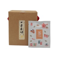 Health-Four Seasons Chansons-Oolong Marigold Tea (13 Packets)