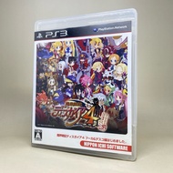 Makai Senki Disgaea 4: Fuuka & Desco-hen Hajime Mashita (PS3) | PlayStation 3 Zone 2 Japan Japanese 