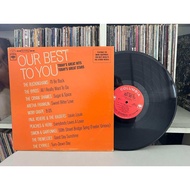 Simon Garfunkel Aretha Our Best To You Today's Great Hits Today's Great Stars Vintage PLAKA VG+ D2