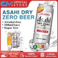 【Next-day delivery】500ML/Asahi Dry Zero Beer Non-Alcoholic/Zero Sugar/Zero Calories/Refreshing Taste