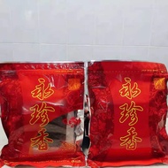 永珍香炭烤猪肉干/传统住家手工炭烤/现烤现卖/真空包装保证新鲜YongZhenXiang.DriedMeat/PorkJerky/BBQmeat/TraditionalHomemade.100%Mea