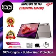 Lenovo Tab Plus 8GB+256GB (TB-351FU) I 11.5" 2K Display I MediaTek Helio G99 I Battery 8600mAh 🎁Leno
