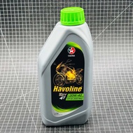 CALTEX HAVOLINE EZY 4T SAE 20W-40 API SG JASO MA2 1 LITER