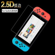 Switch oled glass sticker ,任天堂Switch保護貼, Nintendo switch 第一代保護貼,Nintendo switch tempered glass sticker, glass protective sticker new on hands