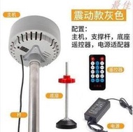 台灣現貨限時下殺✅震樓神器  樓上樓下隔壁都可 噪音反擊神器 震動馬達 防樓上噪音220V