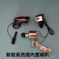 6 Manufacturer Best-Selling Electronic Invoice 12v6W Bicycle Generator Motorcycle Light Hub Mountain