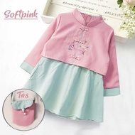 Setelan Rok Hanfu Dress Anak Murah Dress Bayi Murah Imlek Hanbok Oriental Style Cheongsam Hanfu Anak