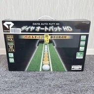DAIYA AUTO PUTT HD Golf Putting Practice Mat