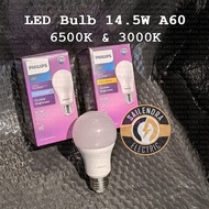 PHILIPS LED Bulb 14.5W E27 White or Yellow - OFFICIAL WARRANTY 14WORISINIL