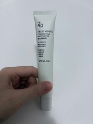 Za 美白防曬隔離霜N03 勻透綠