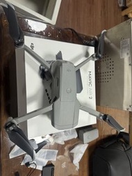 DJI Mavic Air 2 Fly More Combo