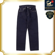 Kojima 22oz Selvedge Wide 32
Kojima 22oz Selvedge Wide
Kojima 22oz Selvedge Wide 34
Kojima 22oz Selv