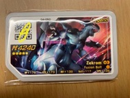 香港冒險樂園 gaole 四彈五星 黑龍 捷克羅姆 一套兩張Pokemon 寶可夢比卡超卡 5星 小朋友考試禮物  Zekrom