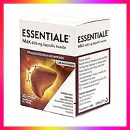ESSENTIALE - 健肝 Essentiale Max 600mg 30粒裝 肝內磷脂 護肝排毒 補肝 煙酒 挨夜OT 壓力大 睡眠 健肝元素護肝素 平行進口 (效期:01/2027*)