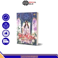 Romance Novel Grizella The Antagonist - Arunika Senja - Blackswan Books | Original Novel