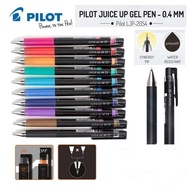 Pilot JUICE Up Gel Pen 0.5mm / 0.4mm / 0.3mm