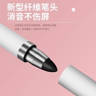Thin Tip Stylus Tablet Android Touch Screen Pen Capacitive Pen Suitable for Android Huawei Xiaomi VI
