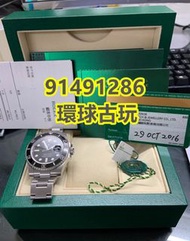 高價回收：Rolex daytona 116500 116523 116505 116520 116515 116509ng 116509 116508 116515ln 16520 116500ln